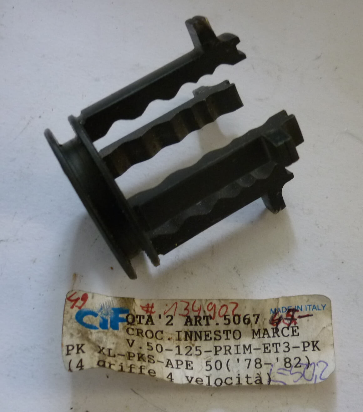 Gear selector, 4 gears, CIF, Vespa 50 / 50 Spezial /90 - 90 SS / 125 PV - ET3 / PK 50 - 125 / PK 50 - 125 XL / PK 50 - 125 FL / HP